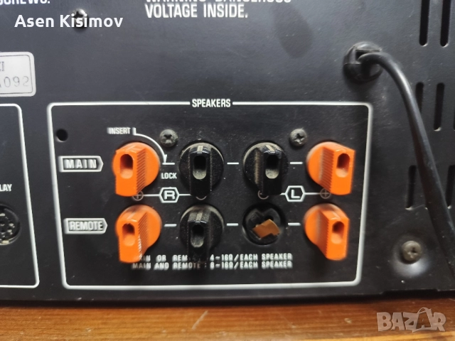 technics su-z1, снимка 7 - Ресийвъри, усилватели, смесителни пултове - 51683238