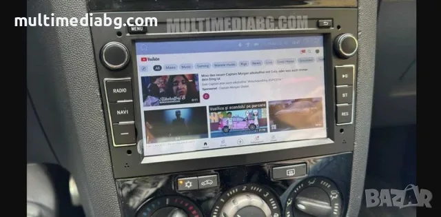 Opel,Astra,Vectra,Corsa,Combo,Zafira Meriva Мултимедия Навигация, снимка 4 - Аксесоари и консумативи - 55795007