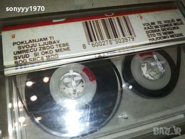 DRAGANA-SERIF-MARTA SAVIC-КАСЕТИ 3БР 1107231534, снимка 13 - Аудио касети - 41518760