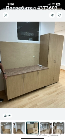 Продавам кабинет със статут на медицински кабинет, снимка 2 - Други - 52582304