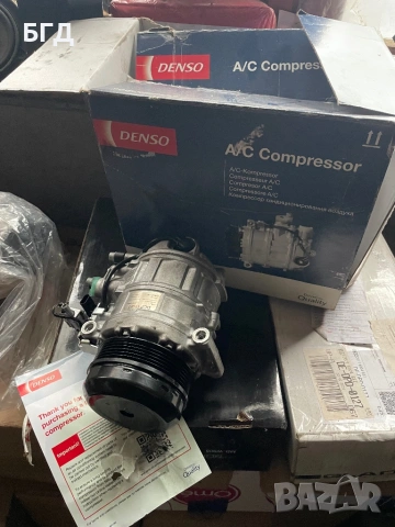 Компресор климатик w906 чисто нов