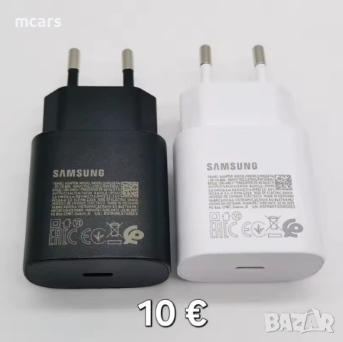 Зарядни и кабели за телефони/таблети - 120W / 67W / 35W / 25W / Bluetooth, снимка 8 - Оригинални зарядни - 53065616