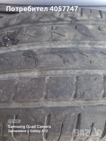 Гуми , снимка 5 - Гуми и джанти - 51603525