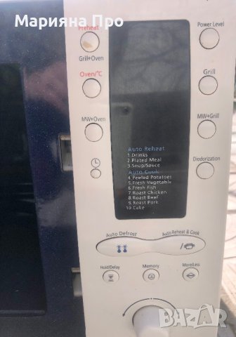 Микровълнова комбинирана фурна Самсунг, снимка 11 - Печки, фурни - 40185038