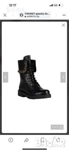 Twinset дамски боти, снимка 4 - Дамски боти - 48516952