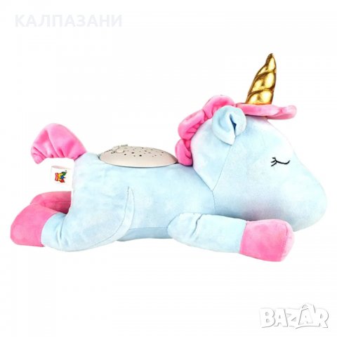 Плюшен еднорог проектор Slumber Buddies 2201M0109, снимка 2 - Рисуване и оцветяване - 39524205