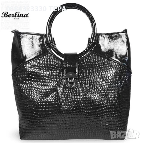 💎 Луксозни дамски чанти – оригинал, снимка 14 - Чанти - 53144845