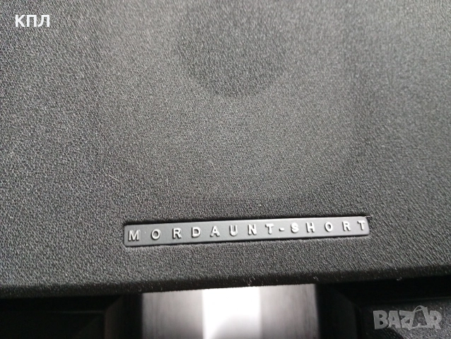 Център Mordaunt Short Avant-905, снимка 9 - Тонколони - 52854384