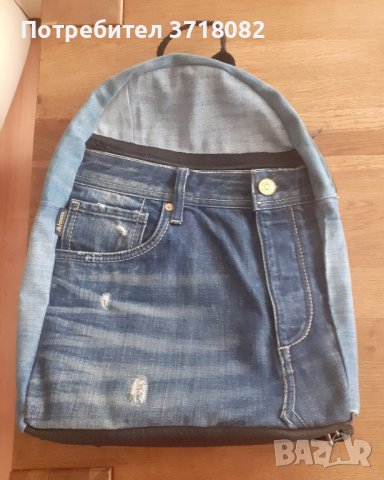 Дънкова раница