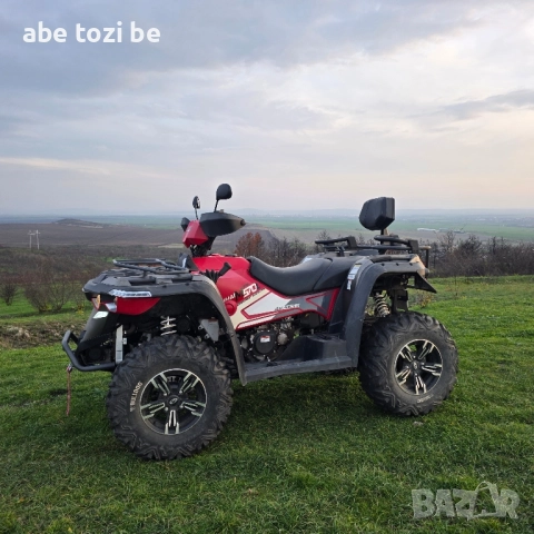 Linhai М550L Linhai ATV M570L EPS EFI E5, снимка 4 - Мотоциклети и мототехника - 52506662