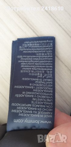 Tommy Hilfiger 2 in 1 Vest Womens Down Jacket Parka Size S НОВО! ОРИГИНАЛ! Дамска пухено яке Парка!, снимка 6 - Якета - 44289714