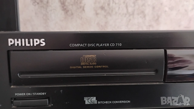 CD player Philips CD710, снимка 4 - Други - 53753160