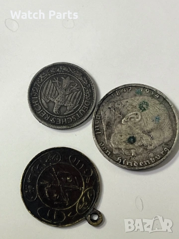 Две стари монети и един турски накит, снимка 2 - Нумизматика и бонистика - 53710352