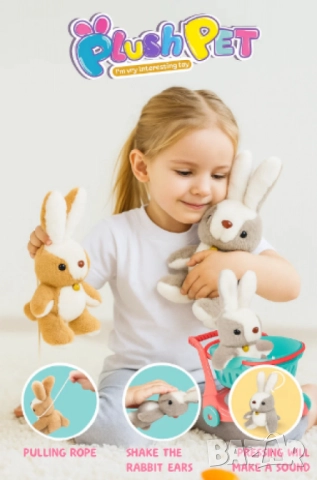 Сладурско плюшено зайче с пазарска количка, снимка 6 - Други - 52093491