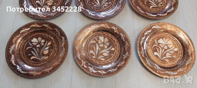 пана мед 7 броя за ценители , снимка 4 - Пана - 49660822