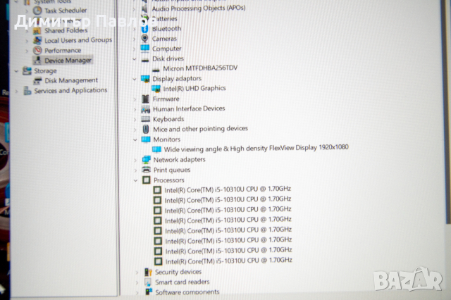 Lenovo ThinkPad L14 / i5-10310U / 8GB / 256GB / IPS, снимка 10 - Лаптопи за дома - 44807889