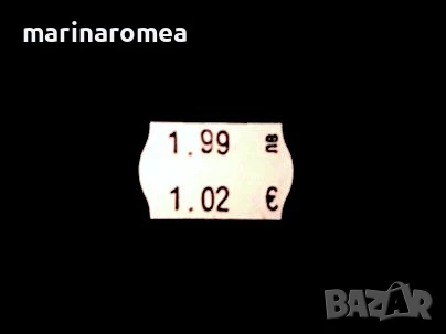 Пистолет за цени с двойно обозначаване в лева и евро, снимка 5 - Оборудване за магазин - 1673657