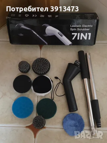 Електрическа въртяща се четка за почистване тип Leebein Electric Spin Scrubber 7in1