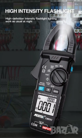 Mestek CM83C ампер клещи, снимка 11 - Други инструменти - 53698654