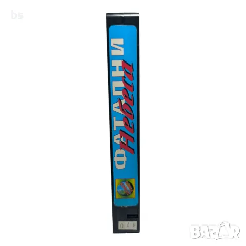 Фатални небеса  VHS копие или DVD -R, снимка 5 - Екшън - 38546000