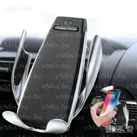 Qi Безжично зарядно със сензор за автомобил, снимка 6 - Аксесоари и консумативи - 50713354