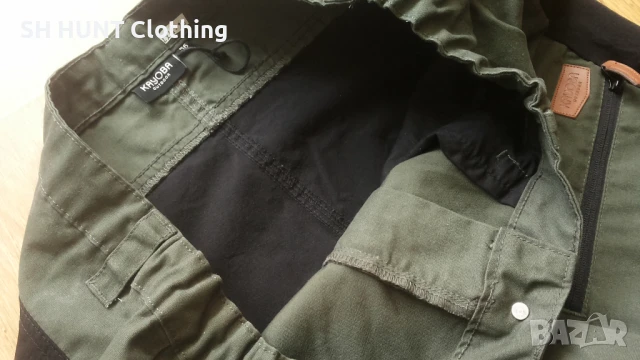 KAYOBA OUTDOOR Stetch Trouser размер 54 / XL панталон със здрава и еластична материи - 1186, снимка 12 - Екипировка - 50535165