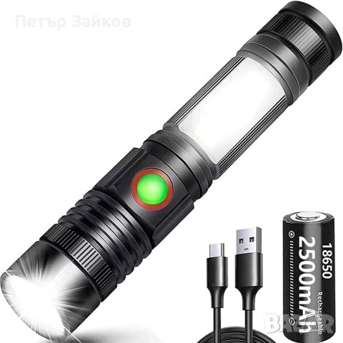  фенер REHKITTZ Акумулаторни (включително 2500mAh батерия) 