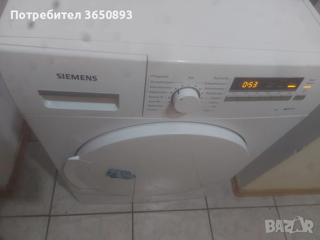 оригинална немска сушилня СИМЕНС 