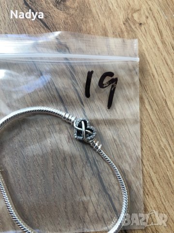 Гривна Пандора 19см, снимка 2 - Гривни - 41807722