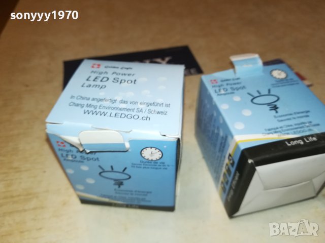 led spot лед луни 12/220в-внос swiss 1606231011, снимка 17 - Лед осветление - 41203426