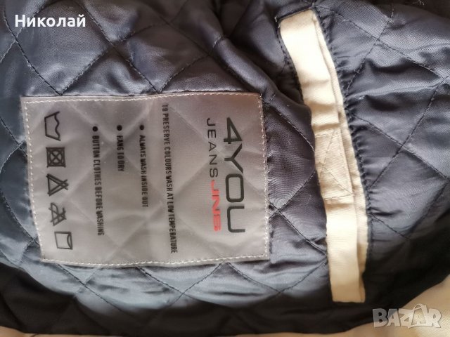 Яке Парка , снимка 6 - Якета - 38950489