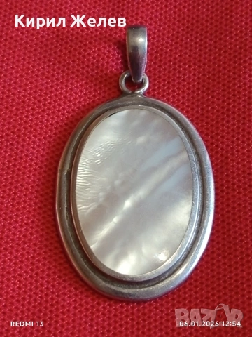 Класически сребърен медальон с натурален СЕДЕФ майсторска ръчна изработка 41953, снимка 6 - Колиета, медальони, синджири - 53005286