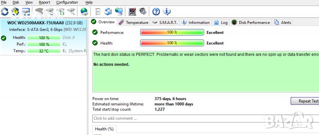 +Гаранция Workstation Компютър PC HP Intel Core i3 / 4GB DDR3, снимка 11 - Работни компютри - 35379539