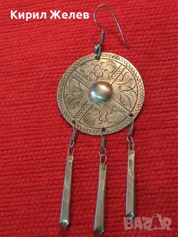 ЕТНО СТИЛ ОБЕЦА от БЯЛ МЕТАЛ / САЧАН РЪЧНО ХУДОЖЕСТВЕНО ГРАВИРАНА СТАВА и За МЕДАЛЬОН 49899, снимка 15 - Антикварни и старинни предмети - 49601385