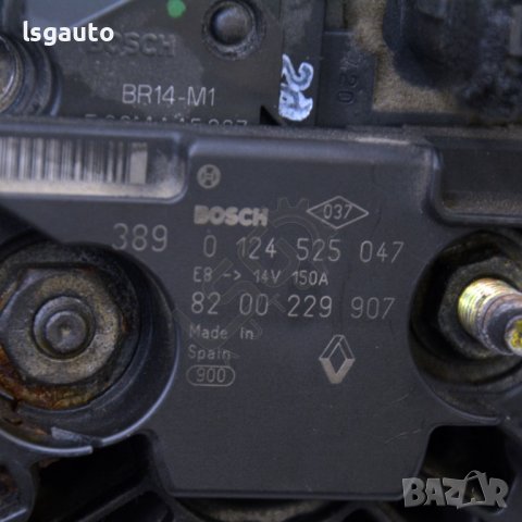 Алтернатор 150A Renault Laguna II 2007-2012 ID:103943, снимка 3 - Части - 41285771