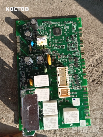 От Пералня ливърпул, снимка 4 - Перални - 51693015