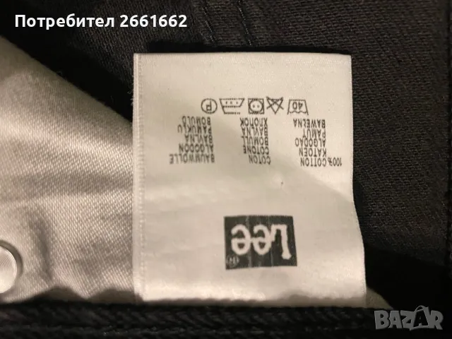 Дънки LEE , снимка 5 - Дънки - 49349847