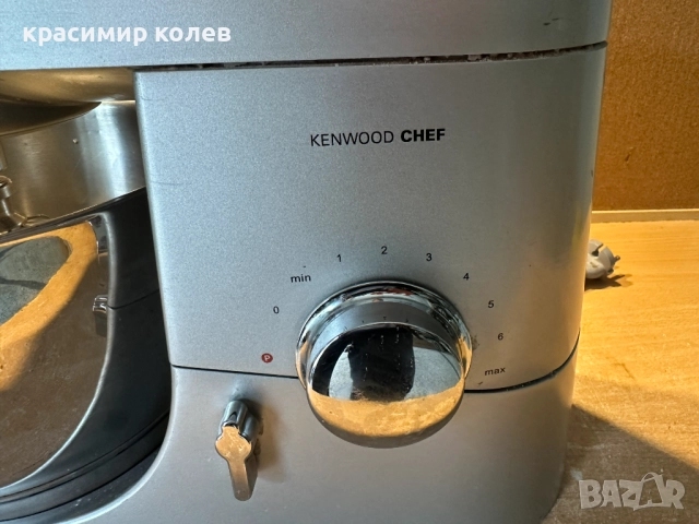 кухненски робот "KENWOOD CHEF", снимка 2 - Кухненски роботи - 51989176