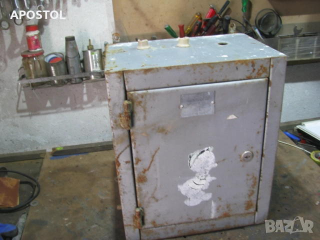 електрическо табло