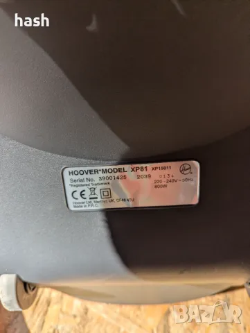 Прахосмукачка без торба Hoover Xarion Pro XP81_XP25011, Multi Cyclonic, 1.5 л, снимка 13 - Прахосмукачки - 48211711