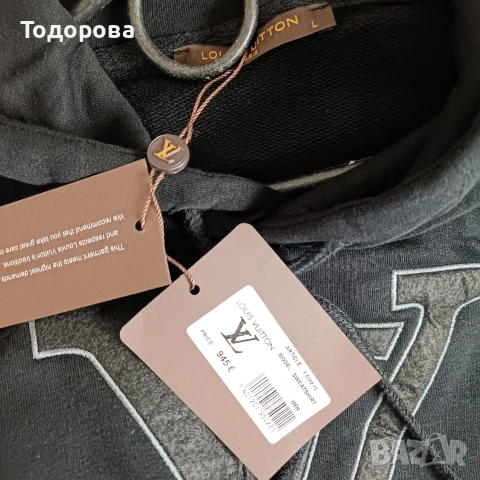Нов суитчър Louis Vuitton, снимка 2 - Суичъри - 53736222