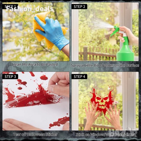 Нови 200 броя стикери за прозорци Декорации за Хелоуин Страшни Кървави, снимка 7 - Други - 34526291