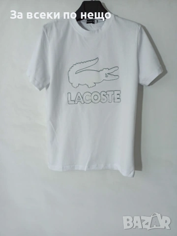 Lacoste Мъжка Тениска👕Мъжка Блуза С Къс Ръкав Код Urban28