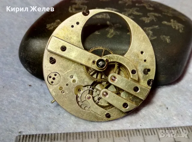 МЕХАНИЗЪМ от СТАР РЯДЪК МОДЕЛ ШВЕЙЦАРСКИ ДЖОБЕН ЧАСОВНИК За РЕСТАВРАЦИЯ ЧАСТИ КОЛЕКЦИЯ ДЕКОР 49693, снимка 3 - Антикварни и старинни предмети - 48623454