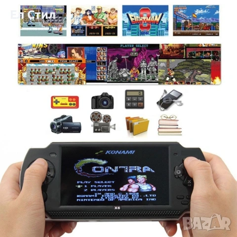 Конзола за игри с 8 GB памет, 4,3 инча дисплей PSP21, снимка 2 - Други игри и конзоли - 53866654