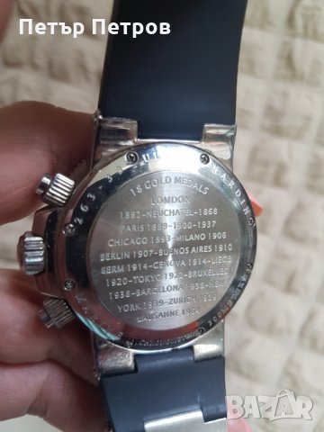 УЛИССЕ НАРДИН, снимка 8 - Мъжки - 35733565