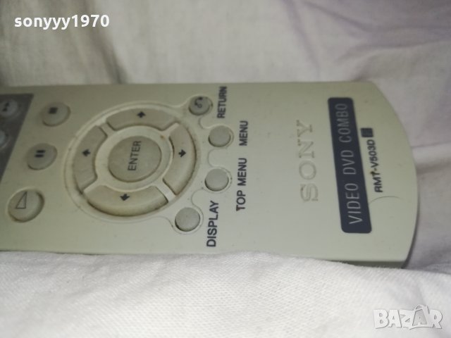 sony remote control video & dvd combo 0109211625, снимка 5 - Дистанционни - 33993978