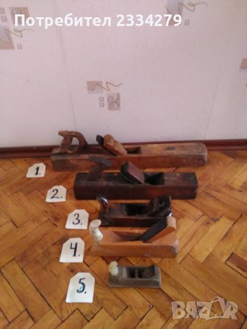 Дървени рендета стари 100% автентични. Англия и други