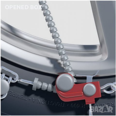 Вериги за сняг Thule/Konig XG-12 Pro 235, снимка 5 - Аксесоари и консумативи - 39481064