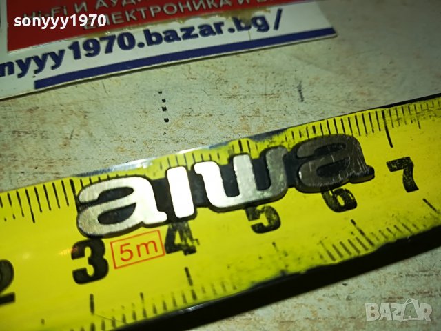 AIWA-ЕМБЛЕМА 0402231940, снимка 2 - Други - 39555442